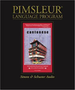 Chinese - Cantonese (Comprehensive) by Dr. Paul Pimsleur